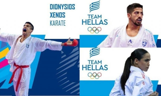 Καράτε: Τρία μετάλλια για την Ελλάδα στους Ευρωπαϊκούς Αγώνες