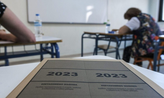 Πανελλήνιες 2023: 29 Ιουνίου ανακοινώνονται οι βαθμολογίες