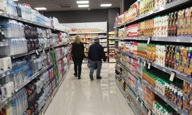 Ποια προϊόντα καταναλώνουν λιγότερο τα νοικοκυριά λόγω της ακρίβειας