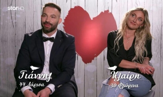 Τον «πετσόκοψε» στο First Dates: «Είναι ένας φλώρος με παπιγιόν» (vid)