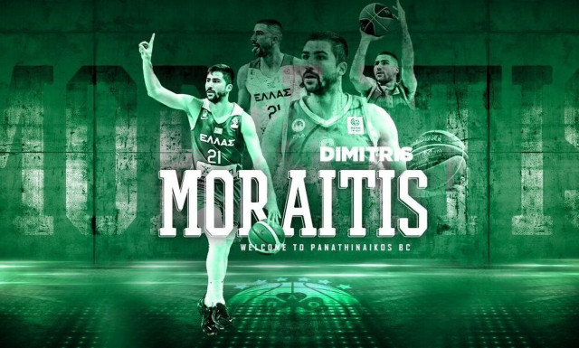 Παναθηναϊκός: Δεύτερη μεταγραφή για τους «πράσινους» - Ανακοινώθηκε για 3 χρόνια ο Μωραΐτης