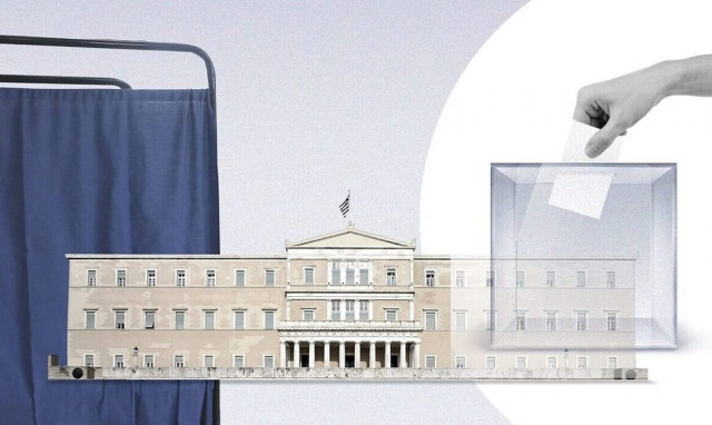 Εκλογές 2023: Έως τις 21:00 θα ξέρουμε αν υπάρχει αυτοδυναμία