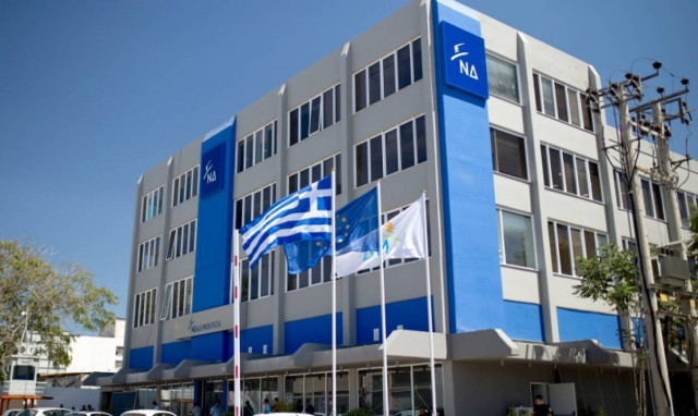 Οι αλλαγές στην κυβέρνηση της Νέας Δημοκρατίας και οι νέοι υπουργοί του Μητσοτάκη