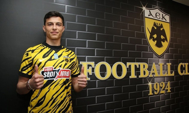 ΑΕΚ, μεταγραφές: Ανακοίνωσε την απόκτηση του Σταύρου Πήλιου