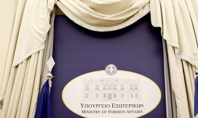 Greek Foreign Ministry in continuous contact with Greek diplomats in Russia over developments there