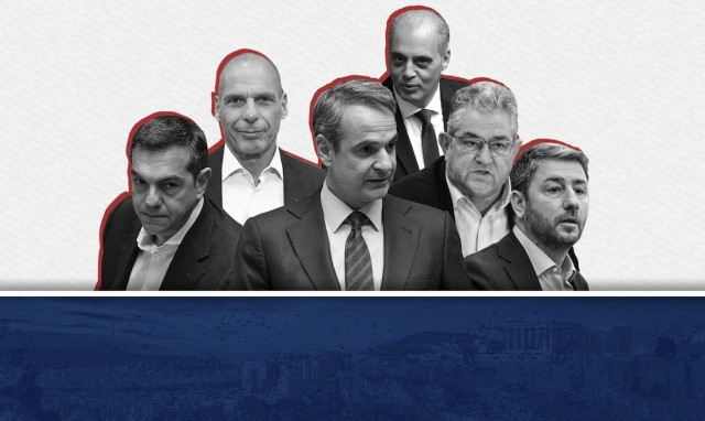 Εκλογές 2023: Πού θα ψηφίσουν οι πολιτικοί αρχηγοί