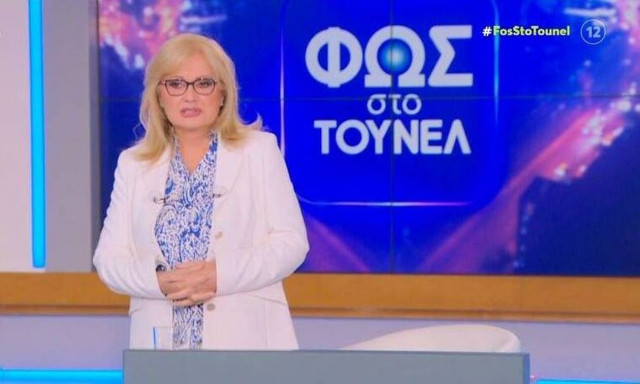 Φως στο Τούνελ: Το «μήνυμα» της Αγγελικής Νικολούλη στη Ρούλα Πισπιρίγκου