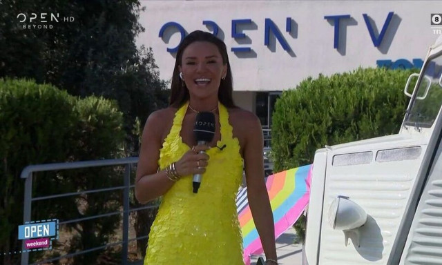 Ελένη Τσολάκη: Η «διαφορετική» καλημέρα στην έναρξη της εκπομπής - «Είμαι κάπως φορτισμένη...»