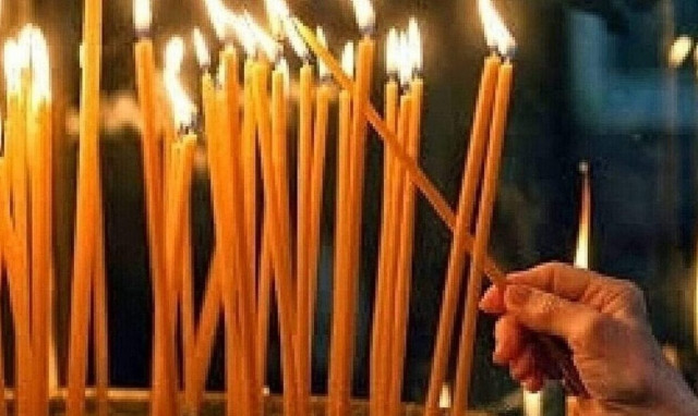 Εορτολόγιο 24 Ιουνίου: Ποιοι γιορτάζουν σήμερα