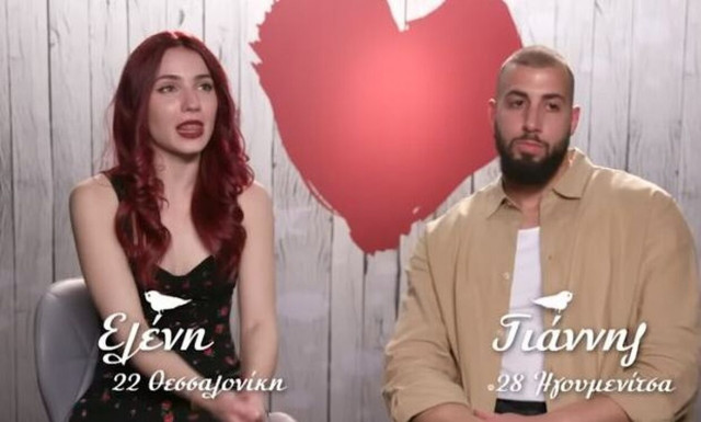 First Dates: O «πρίγκιπας» της Ηγουμενίτσας, «τρώει χυλόπιτα» σε δευτερόλεπτα - Χαμός στο Twitter