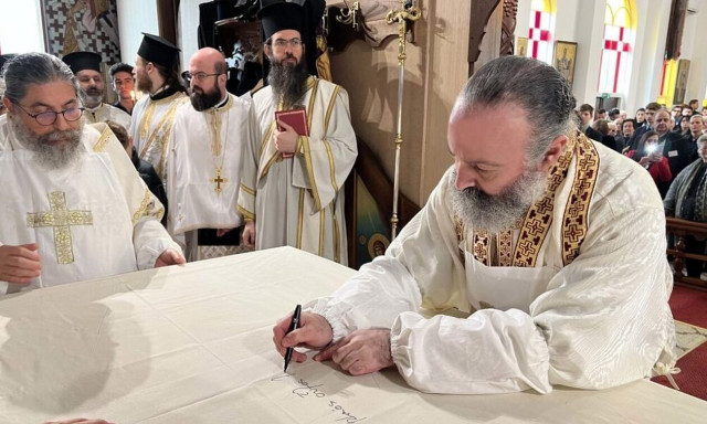 Ο Αρχιεπίσκοπος Αυστραλίας εγκαινίασε τον Ναό Αγίων Κωνσταντίνου και Ελένης στη Μελβούρνη