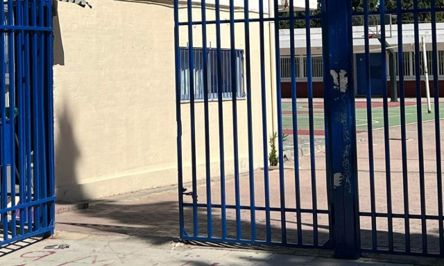 Αδιανόητο περιστατικό στον Βόλο: Υποχώρησαν κάγκελα σχολείου - Τραυματίστηκε ένα 7χρονο αγόρι