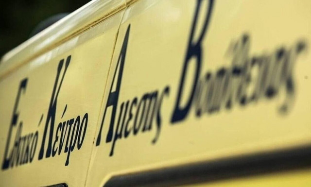 Πήλιο: Γερμανός τουρίστας βρέθηκε έπειτα από δύο ημέρες νεκρός μέσα στο αυτοκίνητό του