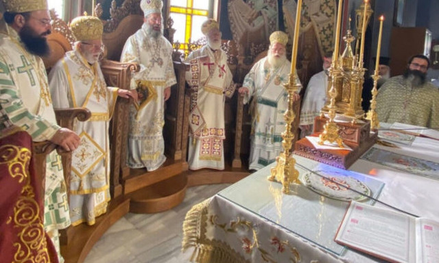 Λαμπρά ονομαστήρια Μητροπολίτης Ρεθύμνης Προδρόμου