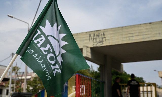 Εκλογές 2023 - Ικανοποίηση στη Χαριλάου Τρικούπη: «Ανερχόμενη δύναμη βήμα-βήμα το ΠΑΣΟΚ»