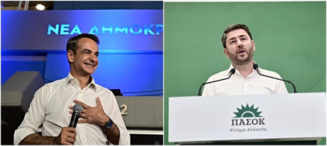 Αποτελέσματα εκλογών 2023: Ο Νίκος Ανδρουλάκης συνεχάρη τον Κυριάκο Μητσοτάκη