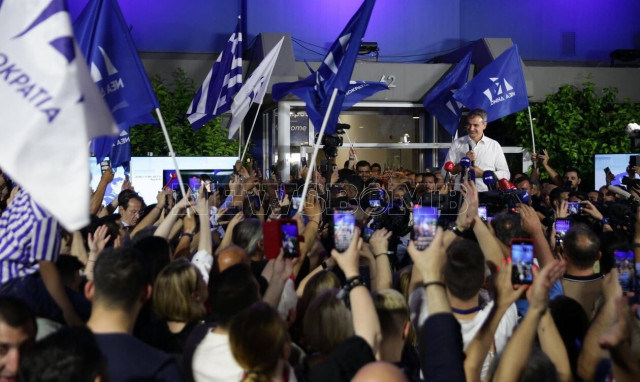 Εκλογές 2023: Αύριο το μεσημέρι η ορκωμοσία του Κυριάκου Μητσοτάκη