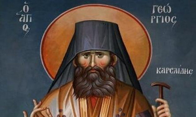 Υποδοχή Ιερού Λειψάνου Οσίου Γεωργίου Καρσλίδου στην Νέα Ιωνία Βόλου