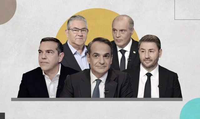 Εκλογές 2023: Πού θα παρακολουθήσουν τα αποτελέσματα οι πολιτικοί αρχηγοί