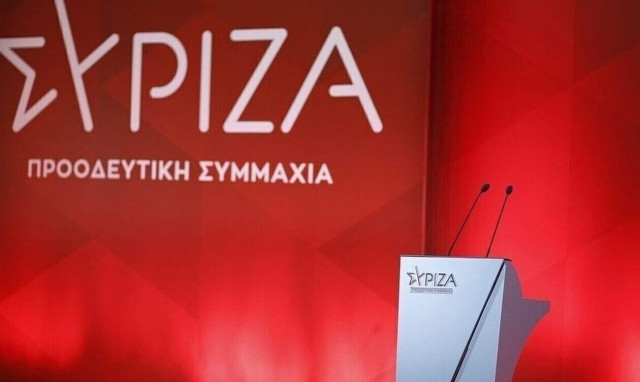 Εκλογές 2023 - Η πρώτη αντίδραση του ΣΥΡΙΖΑ: «Θα είμαστε αξιωματική αντιπολίτευση»