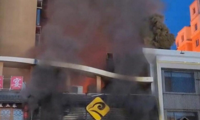 Κίνα: 4 συλλήψεις για την πολύνεκρη έκρηξη σε εστιατόριο