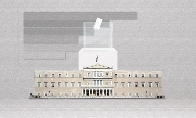 Αποτελέσματα Εκλογών 2023 LIVE - Τελικό: Αργολίδος - Ποιοι εκλέγονται βουλευτές