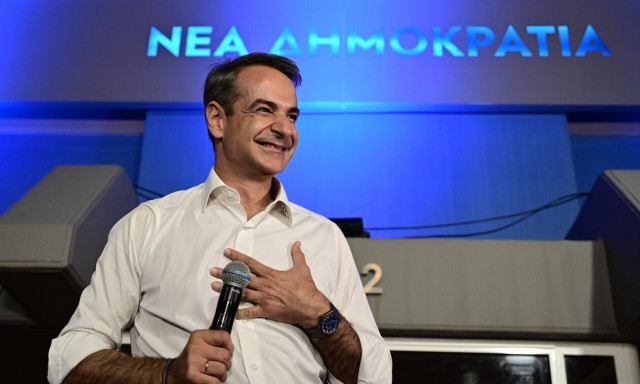 Ο ιταλικός Τύπος για τις ελληνικές εκλογές: «Τώρα ο Μητσοτάκης μπορεί να κυβερνήσει μόνος του»