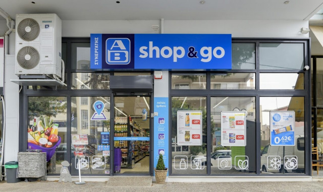 Μοντέλο Franchise της ΑΒ ΒΑΣΙΛΟΠΟΥΛΟΣ: Επιχείρησέ το κι εσύ