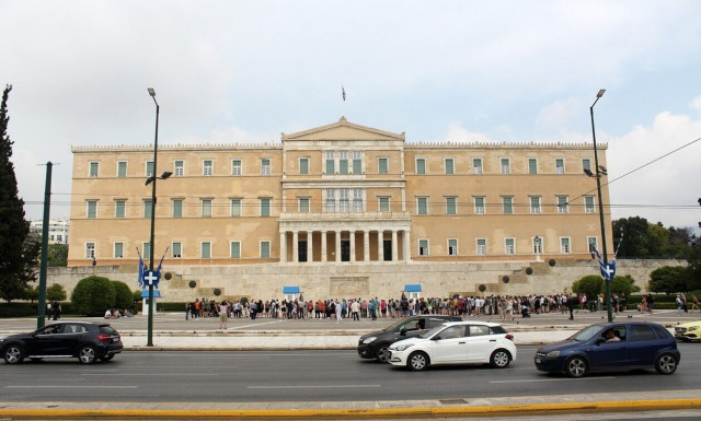 Εκλογές 2023:  Όλα τα ονόματα που μένουν εκτός Βουλής - Βαριές απώλειες για τον ΣΥΡΙΖΑ