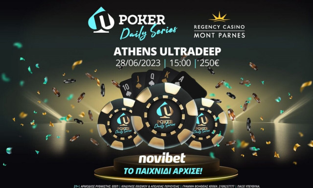 Σήμερα στις 15:00 το Novibet Athens Ultradeep στο Mont Parnes