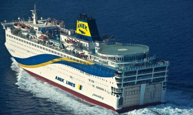 ΑΝΕΚ: «Μπλόκο» από τις τράπεζες στην πρόταση Ηλιόπουλου - Πιο κοντά στην Attica η εταιρεία