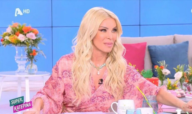 Κατερίνα Καινούργιου: «Θα κλείσω το κινητό, δεν θα με βρίσκετε, έχω πιεστεί»