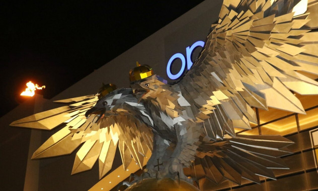 Conference League: Ξέφυγαν οι Τούρκοι, προκλήσεις αναφορικά με τον τελικό στην «Αγία Σοφία»