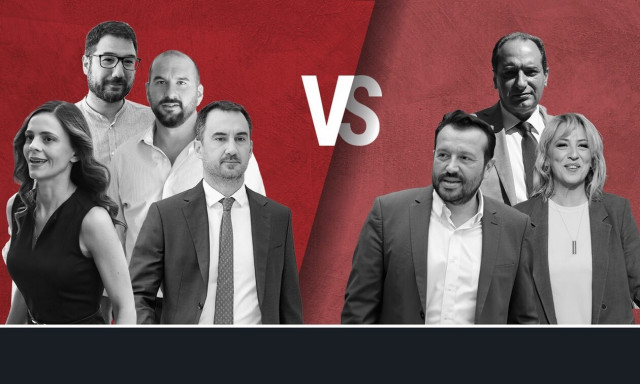 Σε «βέρτιγκο» η Κουμουνδούρου - Οι νέοι υποψήφιοι στην κούρσα διαδοχής