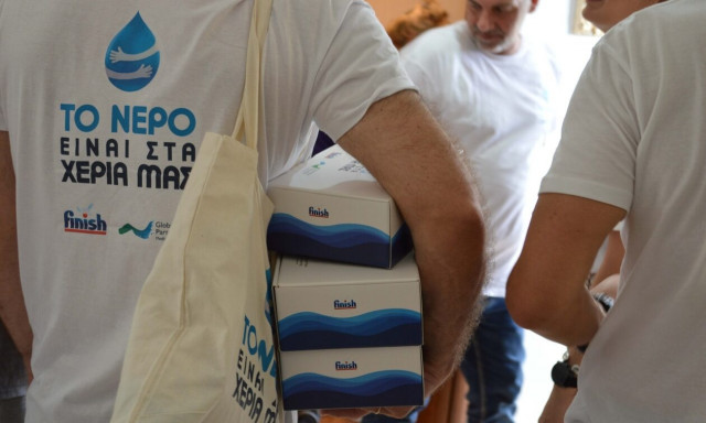 Tο FINISH και η πρωτοβουλία «ΤΟ ΝΕΡΟ ΕΙΝΑΙ ΣΤΑ ΧΕΡΙΑ ΜΑΣ» ταξίδεψαν στους Λειψούς