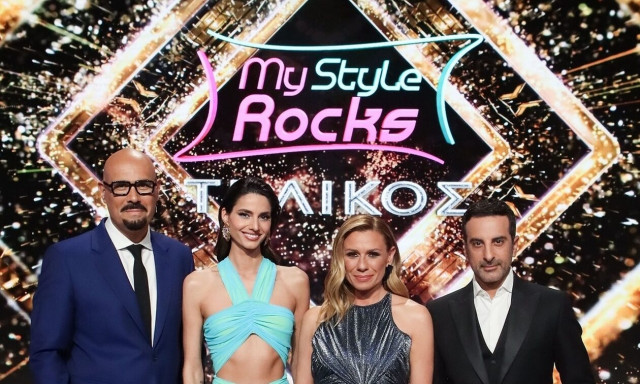 My Style Rocks: Το τηλεοπτικό κοινό αποφασίζει σήμερα ποια θα είναι η μεγάλη νικήτρια