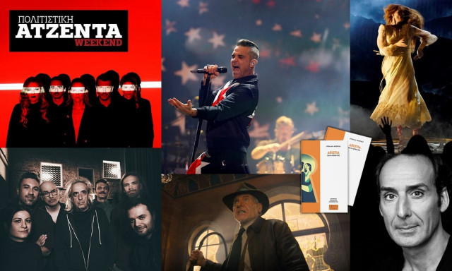 Πολιτιστική ατζέντα: Από τον Robbie Williams και τους Florence + the Machine στον Ιντιάνα Τζόουνς
