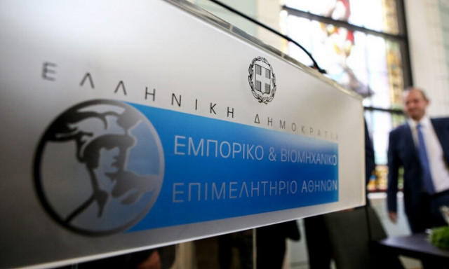 Conditions are ideal expanding business relations between Greece and China, EBEA chief says