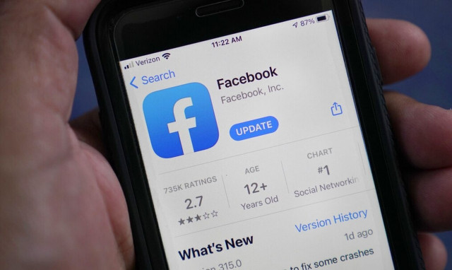 Γαλλία: Υποχρεωτική η γονική συναίνεση για τη χρήση social media απο παιδιά κάτω των 15