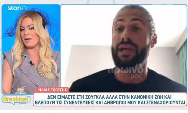 Survivor - Βασάλος: Έκανε unfollow την Μαίρη Αργυριάδου και εκείνη έβαλε μαύρες πλερέζες