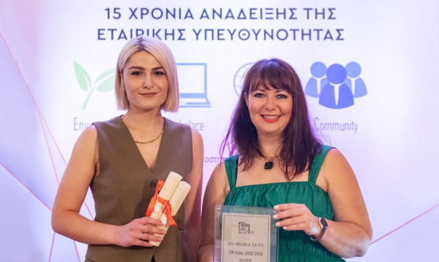 Για τέταρτη χρονιά η Lidl Ελλάς ξεχωρίζει για τις υψηλές επιδόσεις της στον Δείκτη Εταιρικής Ευθύνης