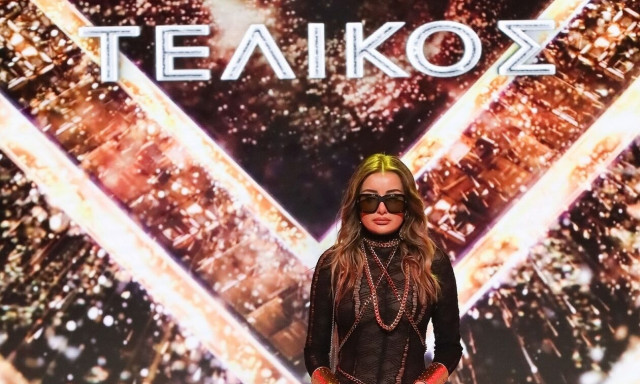 Emilia Vodos: Το πρώτο μήνυμά της μετά τον τελικό του My Style Rocks