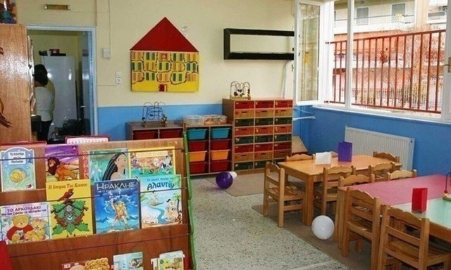 «Κλείνει» η πλατφόρμα για τους 26 Βρεφονηπιακούς Σταθμούς της ΔΥΠΑ