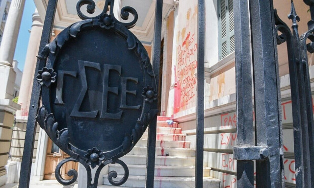 Ετήσια άδεια αναψυχής των εργαζομένων - Όλα όσα πρέπει να ξέρετε