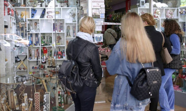 Αύξηση 1,5% του τζίρου στο λιανεμπόριο τον Απρίλιο