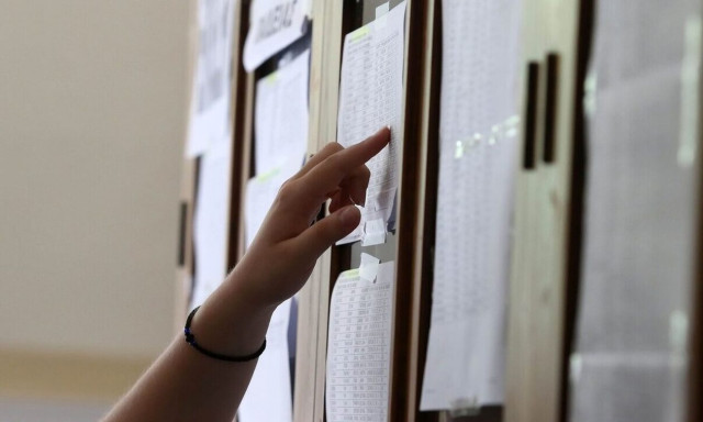 Πανελλήνιες 2023: Σε αυτές τις σχολές θα ανέβουν οριακά οι βάσεις - Πού θα σημειώσουν πτώση