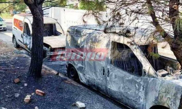 Πάτρα: Ανάληψη ευθύνης από αντιεξουσιαστές για το μπαράζ εμπρηστικών επιθέσεων σε οχήματα εταιρειών