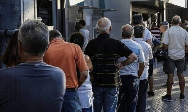 ΕΦΚΑ: Επιστροφή εισφορών ύψους  21 εκατ. ευρώ σε χιλιάδες επαγγελματίες