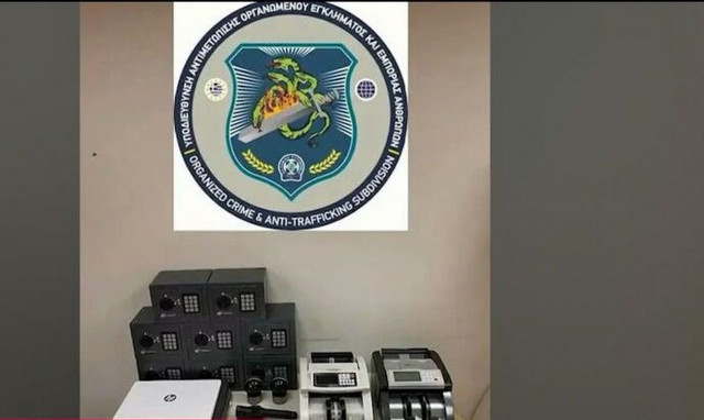 Πώς έπεσε στη «φάκα» η εγκληματική οργάνωση για trafficking από τη Λατινική Αμερική