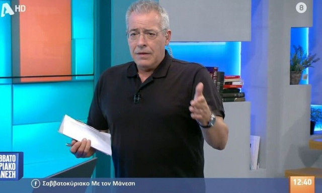 Νίκος Μάνεσης: «Σε αυτή την εκπομπή δεν παίρνουμε ούτε ένα cent για αυτά που βγάζουμε»